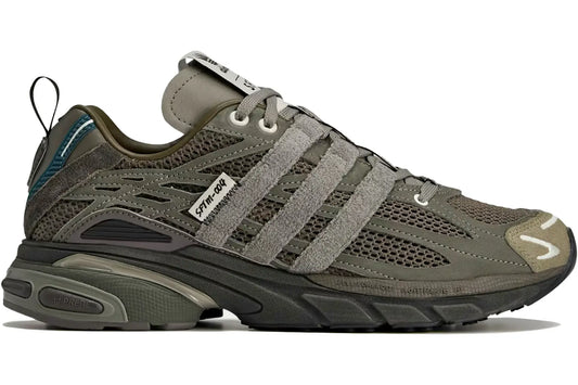 adidas Adistar Cushion Song for the Mute Branch Shadow Green